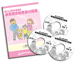 �y�����q��Ď��H��׋���CD