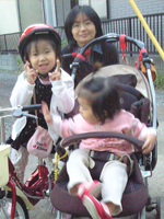 �x�D�b�l